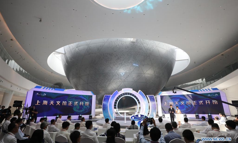 Photo shows the opening ceremony of the Shanghai Astronomy Museum in east China's Shanghai, July 17, 2021. The Shanghai Astronomy Museum, the world's largest planetarium in terms of building scale, officially opens on Saturday and will be open to the public from Sunday. Covering an area of approximately 58,600 square meters, the museum is located in the China (Shanghai) Pilot Free Trade Zone Lingang Special Area. It is a branch of the Shanghai Science and Technology Museum.(Photo: Xinhua)