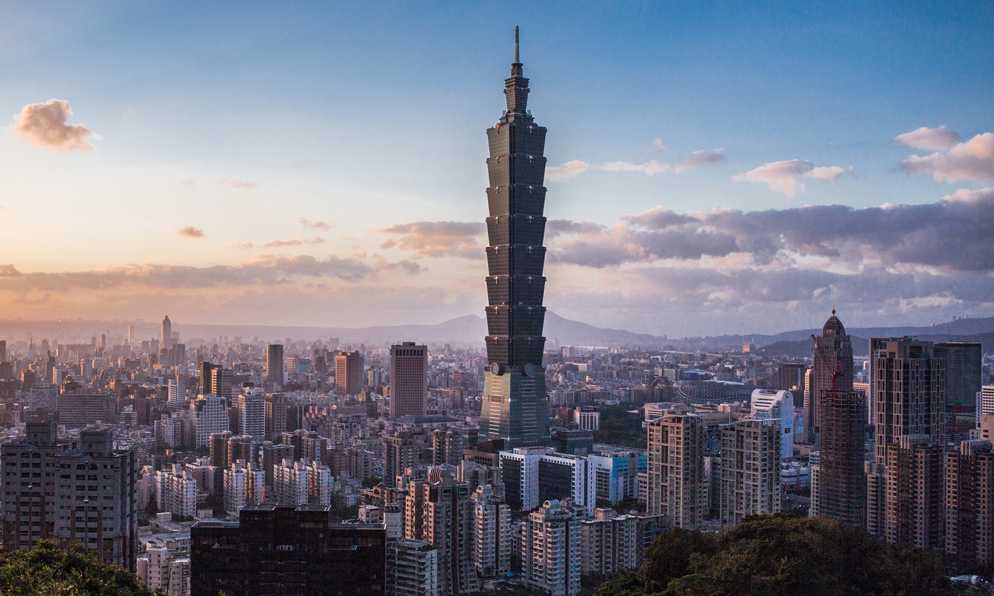 The view of Taipei  Photo: VCG