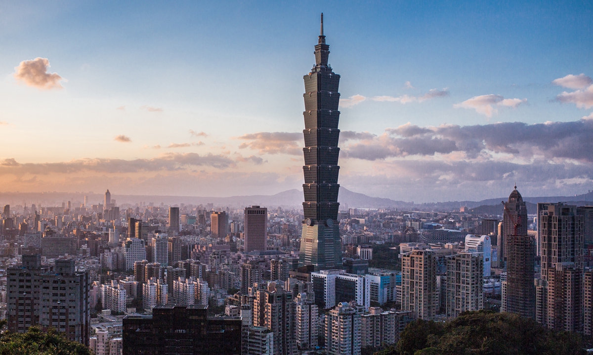 The view of Taipei  Photo: VCG