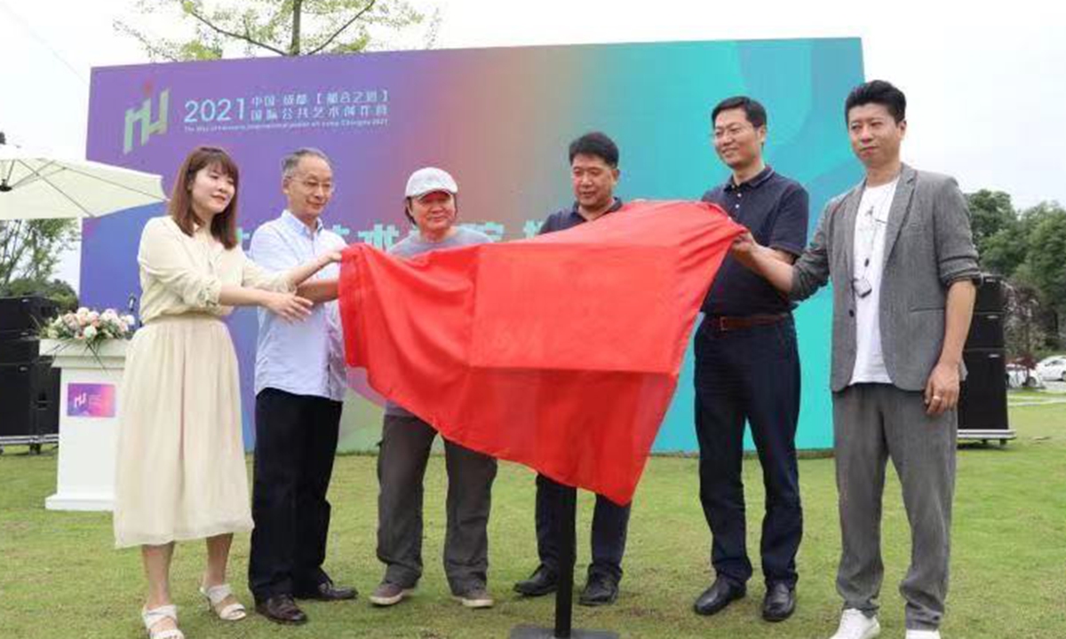 The Way of Harmony international public art camp Photo: Courtesy of Yi Nan