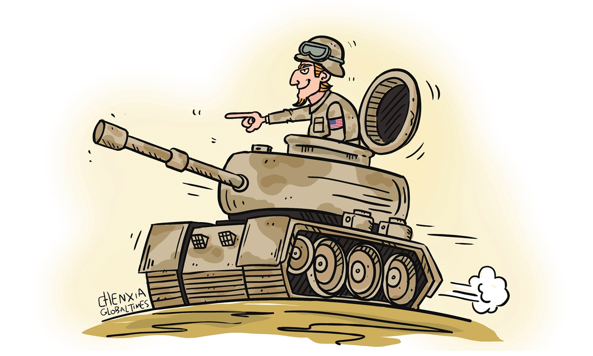 Illustration: Chen Xia/GT