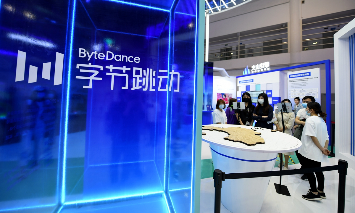 A view of ByteDance's stand at the Digital China Summit 2021 Photo: cnsphoto
