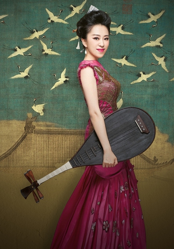 Chinese <em>pipa</em> player Zhao Cong Photo: Courtesy of Zhang Ying