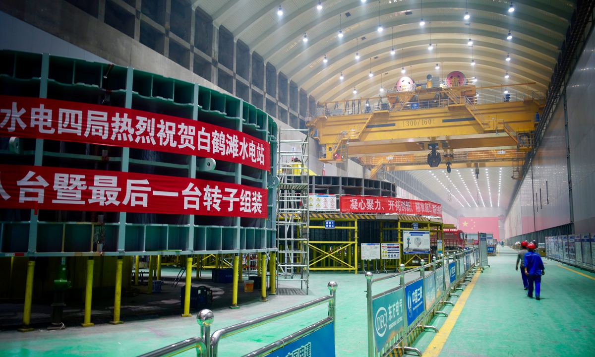 A view of the Baihetan Hydropower Station Photo: Lin Xiaoyi/GT