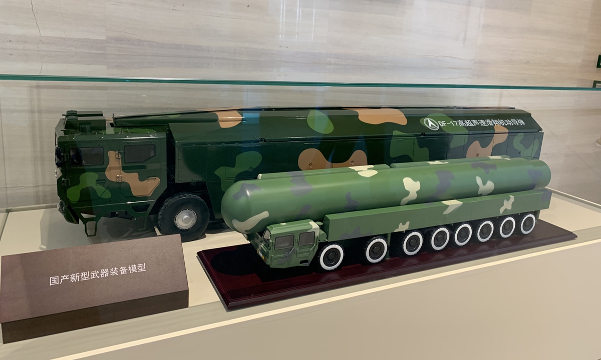 Scale models of the DF-17 hypersonic glide maneuverable missile and the DF-41 intercontinental ballistic missile are on display at the Museum of the Communist Party of China in Beijing in July, 2021. Photo: GT
