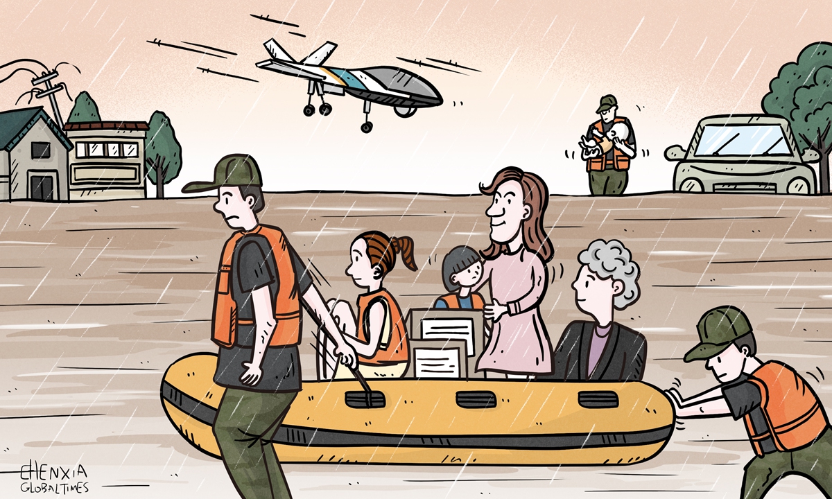 Illustration: Chen Xia/GT