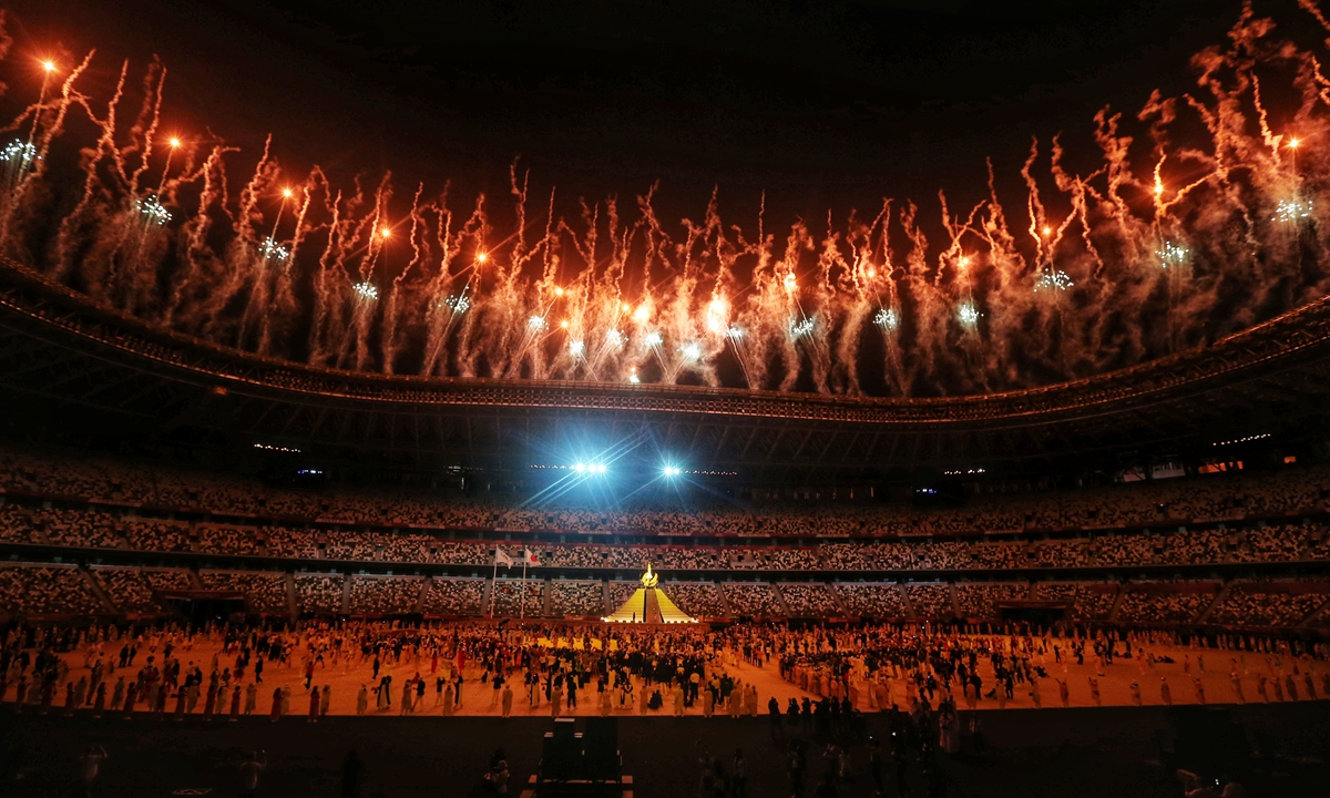 Tokyo Olympics kicks off after one-year delay Photo:Cui Meng/GT