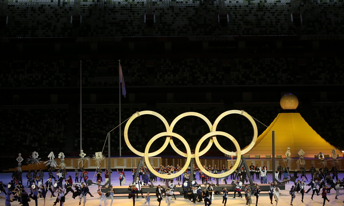 Tokyo Olympics kicks off after one-year delay Photo:Cui Meng/GT