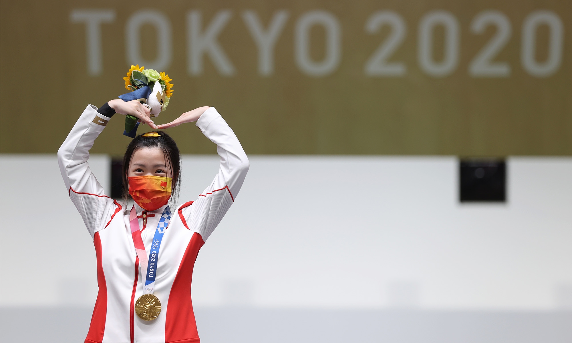 Yang Qian wins Tokyo Olympics first gold medal Photo:Cui Meng/GT