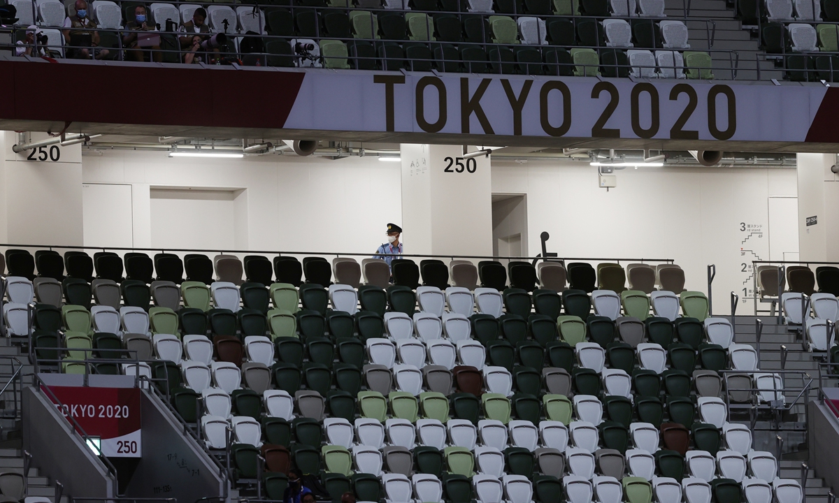 Tokyo Olympics kicks off after one-year delay Photo:Cui Meng/GT