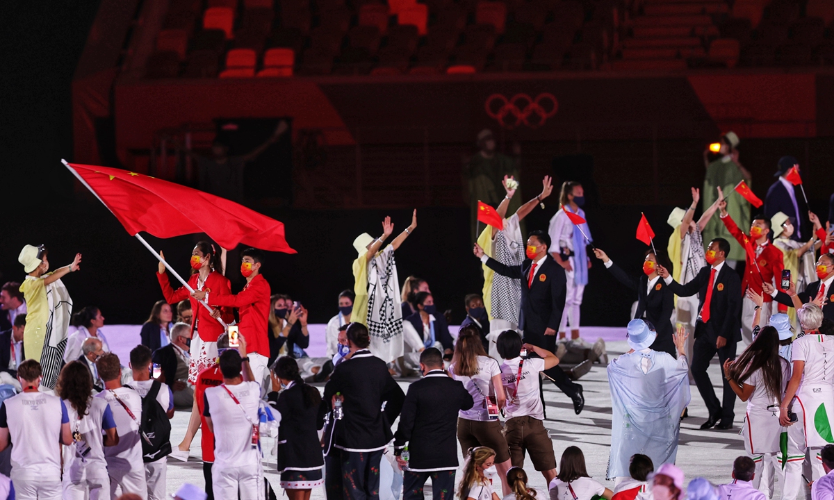 Tokyo Olympics kicks off after one-year delay Photo:Cui Meng/GT