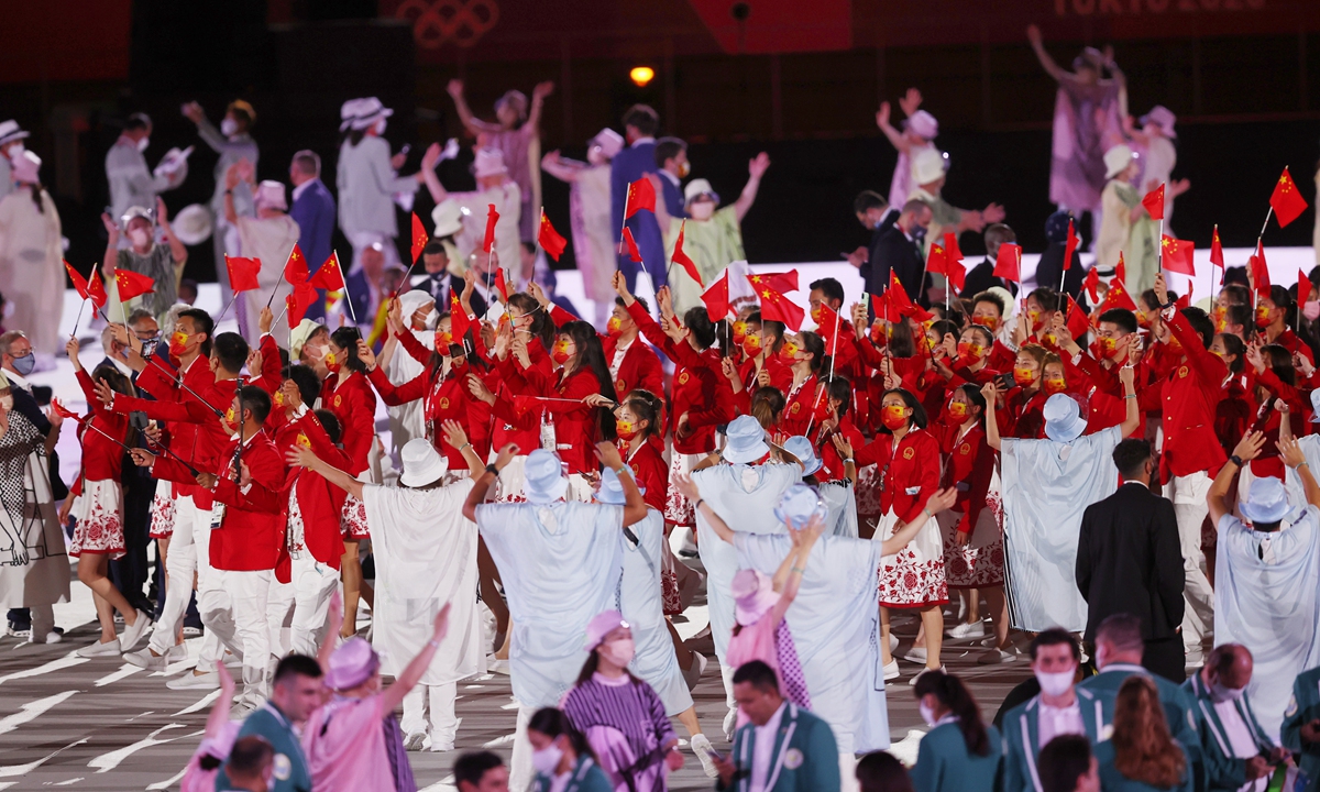 Tokyo Olympics kicks off after one-year delay Photo:Cui Meng/GT