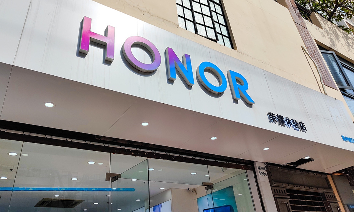 An Honor store in Shanghai Photo: CFP