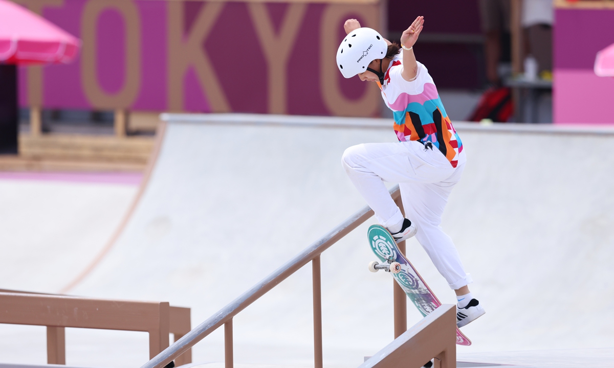 Japan's Momiji Nishiya competes in the skateboarding women's street final of the Tokyo 2020 Olympic Games at Ariake Sports Park in Tokyo on Monday. Photo: IC