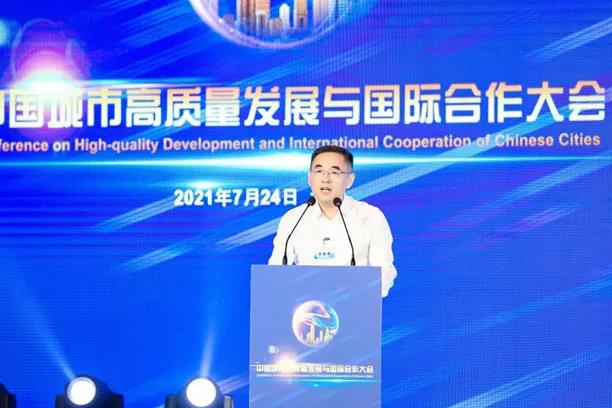 Sun Dengtao, director of the Business Office of the Huaian Municipal CPC Committee