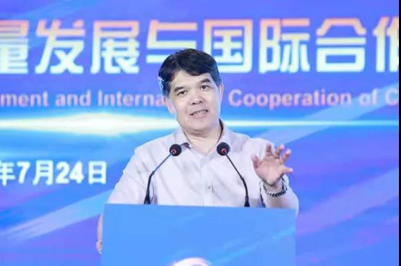 Huang Hanquan, director of the Price and Cost Investigation Center of the National Development and Reform Commission