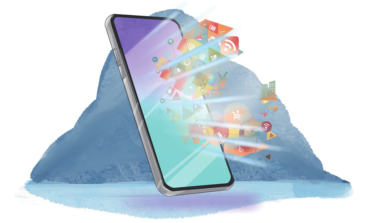 Illustration: Tang Tengfei/GT