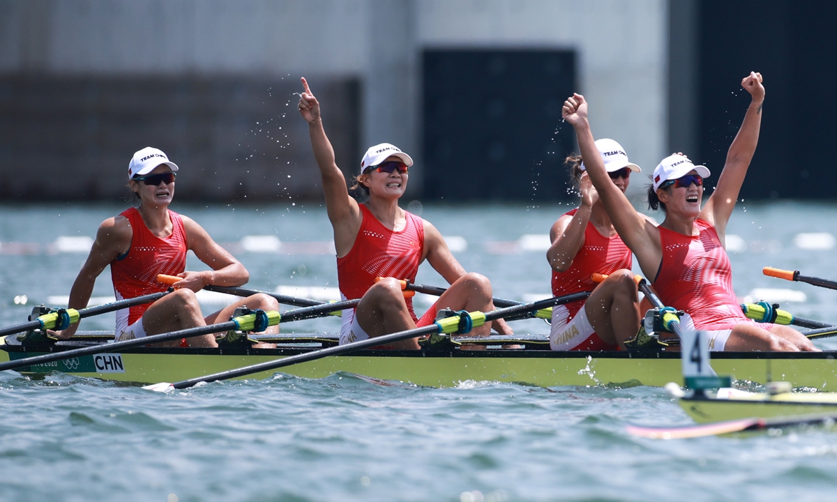 Chinese rowers Chen Yunxia, Zhang Ling, Lü Yang and Cui Xiaotong celebrate after winning on Wednesday in Tokyo. Photo: VCG