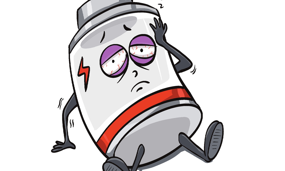 Illustration: Liu Xidan/GT 