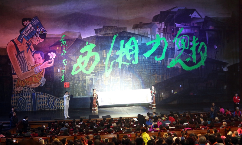 A performance held at Charming Xiangxi theater located in Wulingyuan Scenic Area in Zhangjiajie, Central China's Hunan Province on March 26, 2017 Photo: VCG
