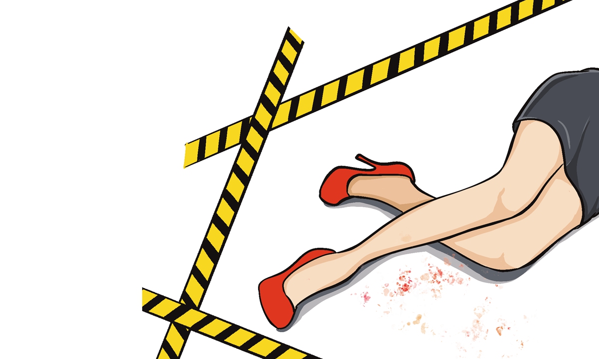 Graphic/Illustration: Liu Xidan/Global Times