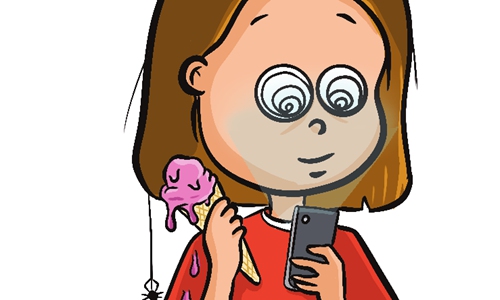 Photo/Illustration: Liu Xidan/Global Times 