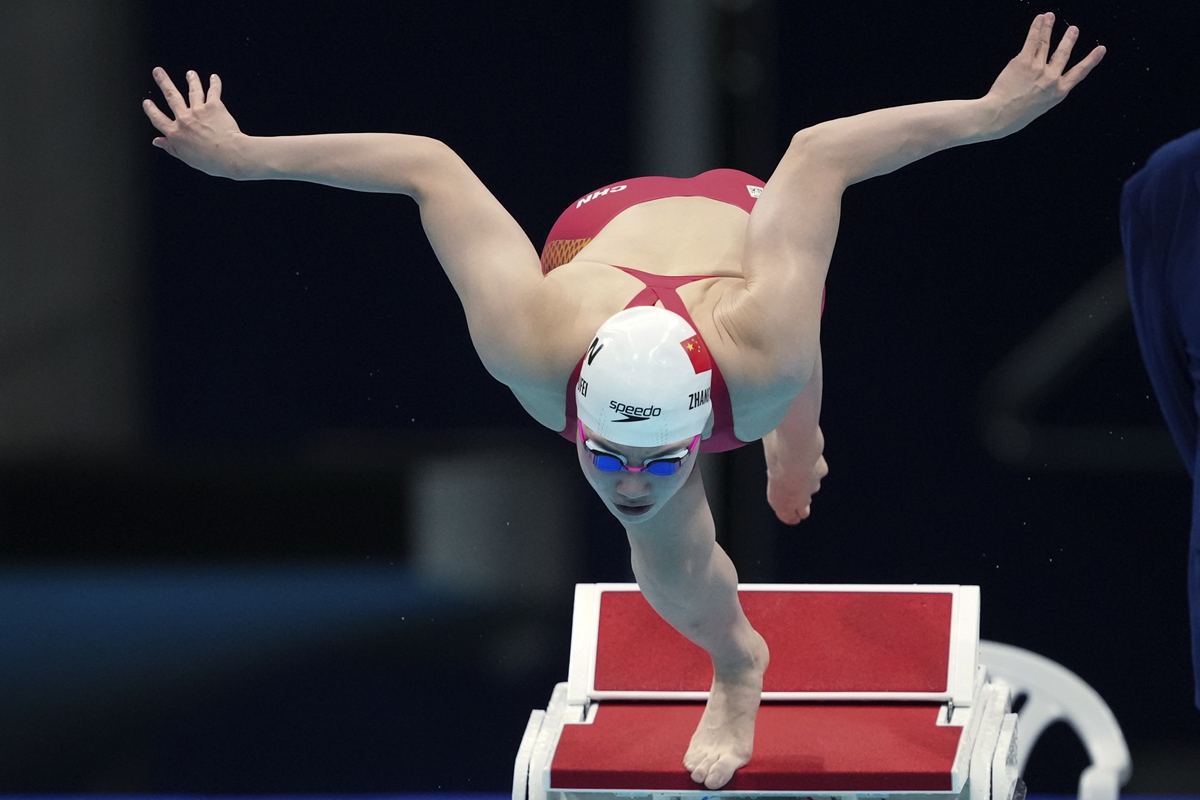 Zhang Yufei starts in the women's 200-meter butterfly final at the 2020 Summer Olympics on Thursday in Tokyo, Japan. Photo: VCG