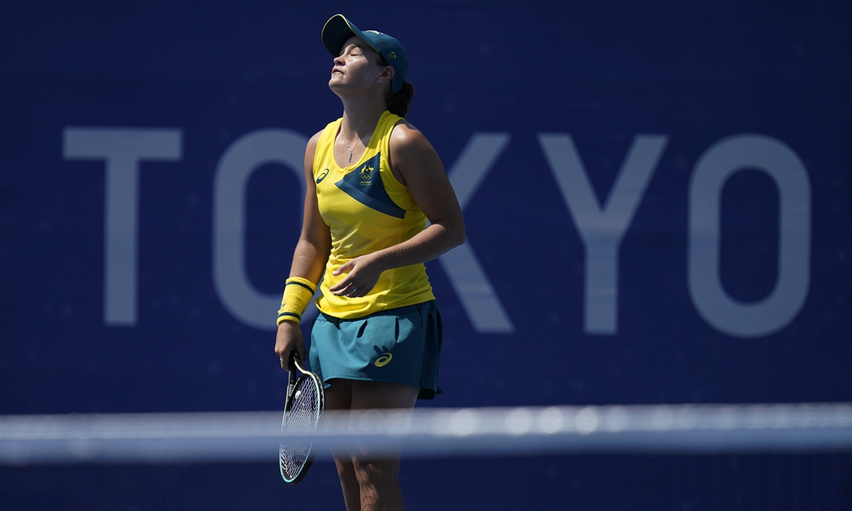 Aussie Ash Barty  Photo: VCG