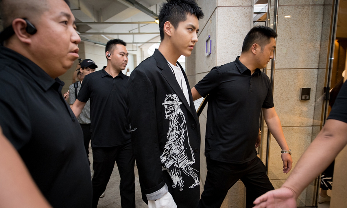 Chinese-Canadian pop star Kris Wu detained on suspicion of rape