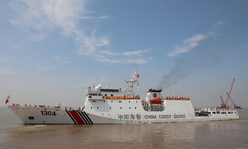 Chinese Coast Guard Ships Depart For North Pacific On Law Enforcement Mission Global Times