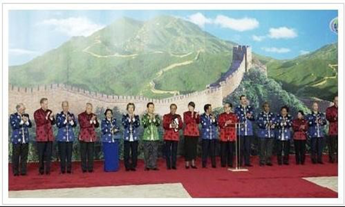APEC leaders in Modern Tang Suits
