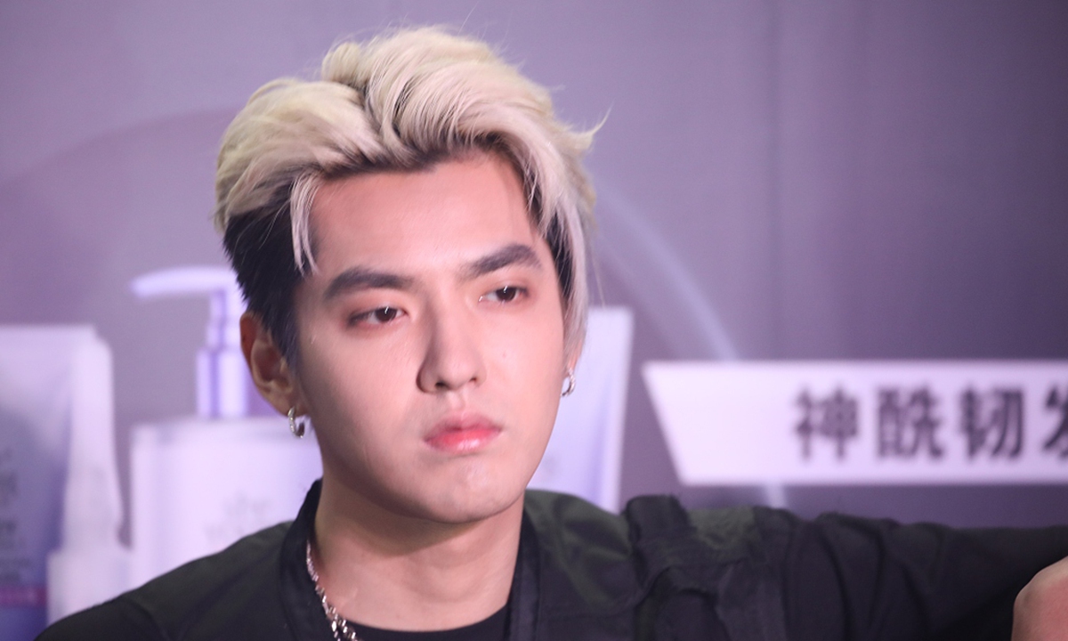 Kris wu jail