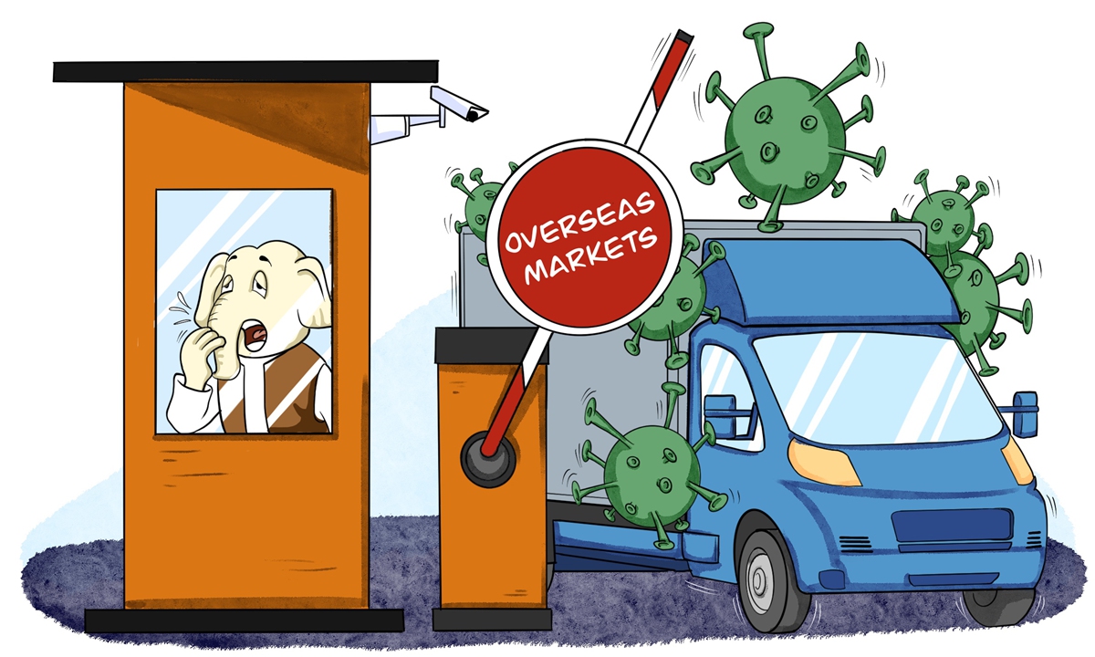 Illustration: Tang Tengfei/GT