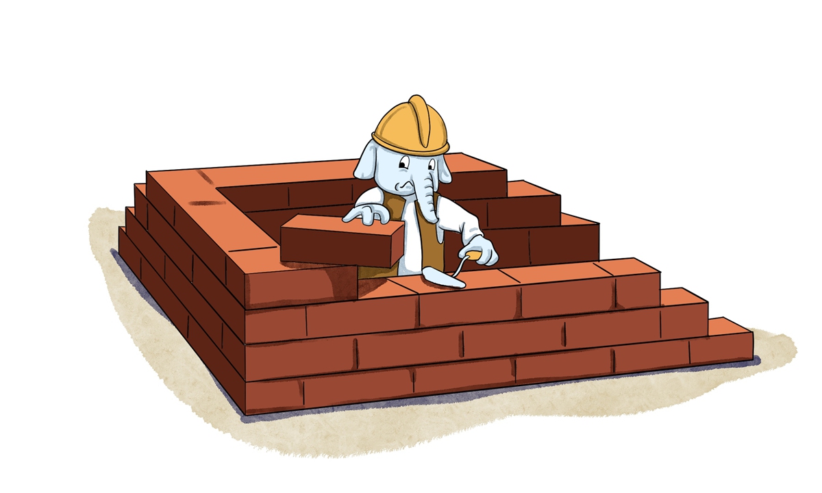 Illustration: Tang Tengfei/GT