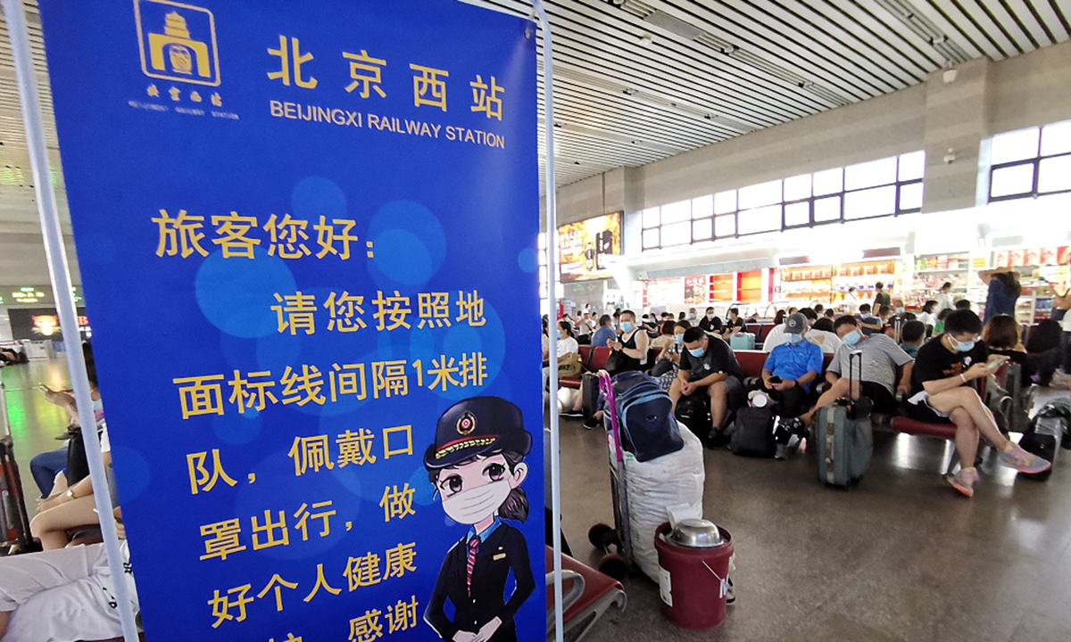 Photo taken inside Beijing West Railway Station on August 1st. Photo: CFP