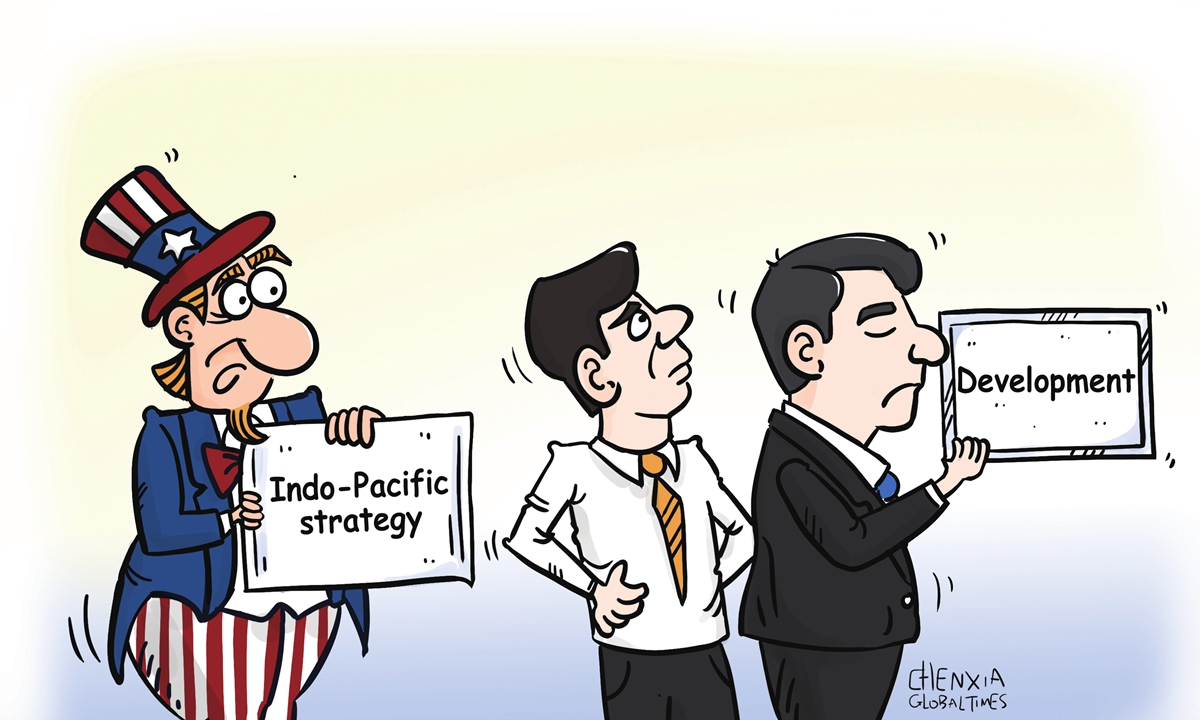 Illustration: Chen Xia/GT