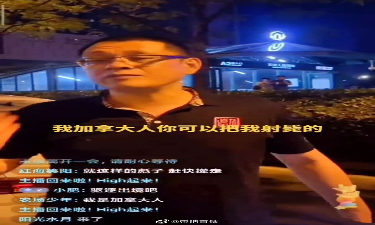 In the video posted by police in Qingdao, East China's Shandong Province, the man, Zhao Qiang, confronted the police after his friend was caught drunk driving on Friday. 
