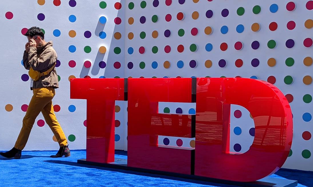 A giant logo of TED Photo: AFP