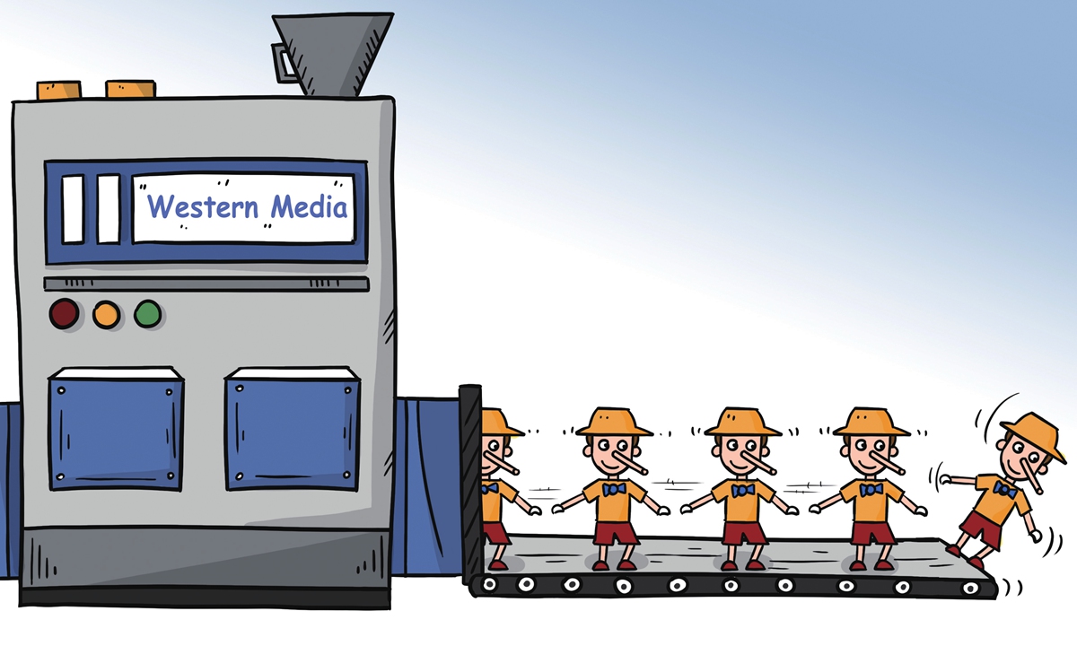 Illustration: Chen Xia/GT