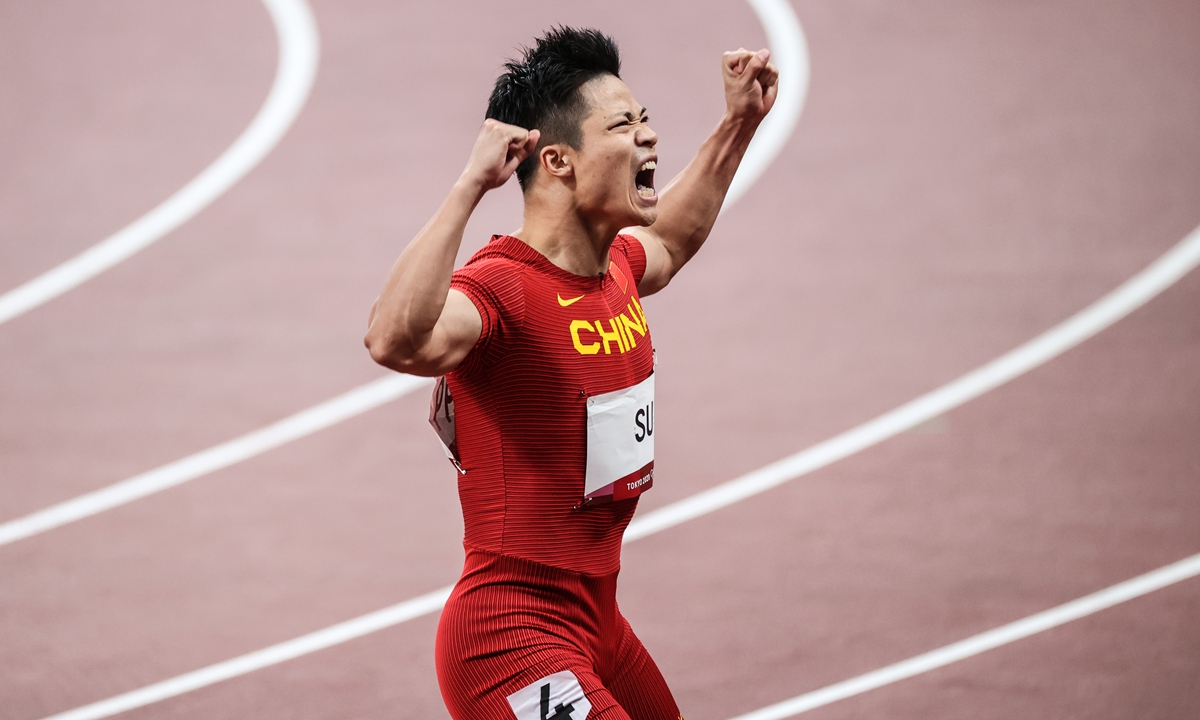 Chinese sprinter Su Bingtian celebrates after the men's 100 meters semifinal during the Tokyo Olympic Games on Sunday. Photo: IC