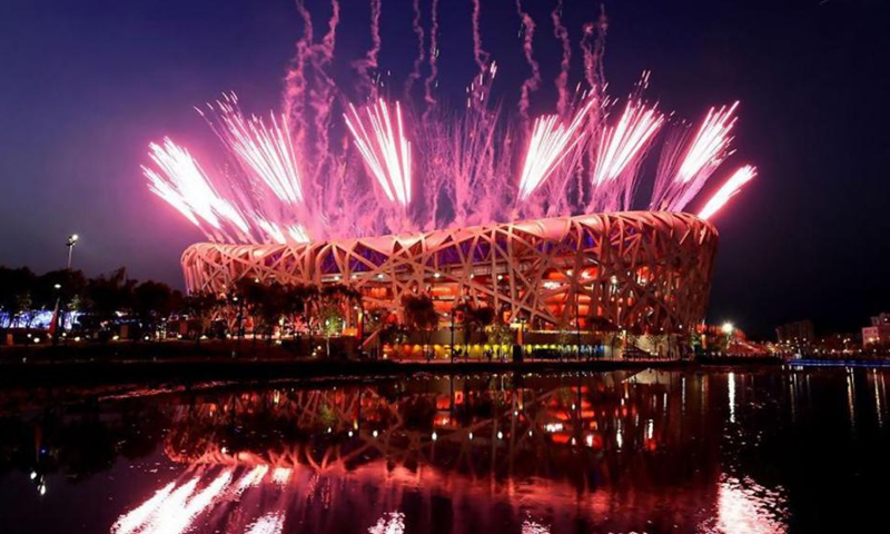 The opening ceremony of the Beijing Olympics at the Bird's Nest, 8:08 pm, August 8, 2008