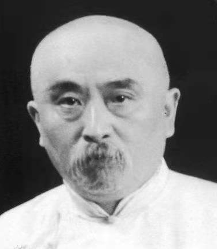 Portrait Photo of Lu Shi’e