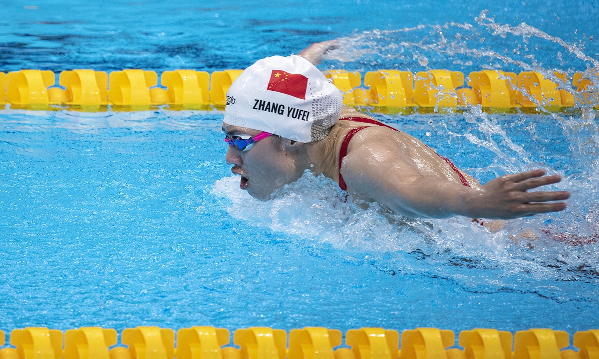Zhang Yufei competes in the women's 200 meters butterfly competition on July 29 in Tokyo. Photo: IC