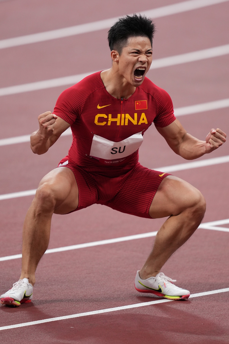 Su Bingtian celebrates after winning his race in the men's 100 meters semifinals at the Tokyo Olympics on August 1. Photo: IC
