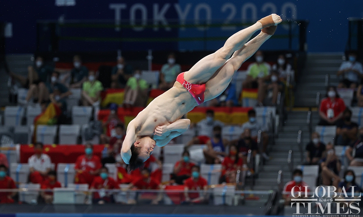 Photo: Cui Meng/Global Times