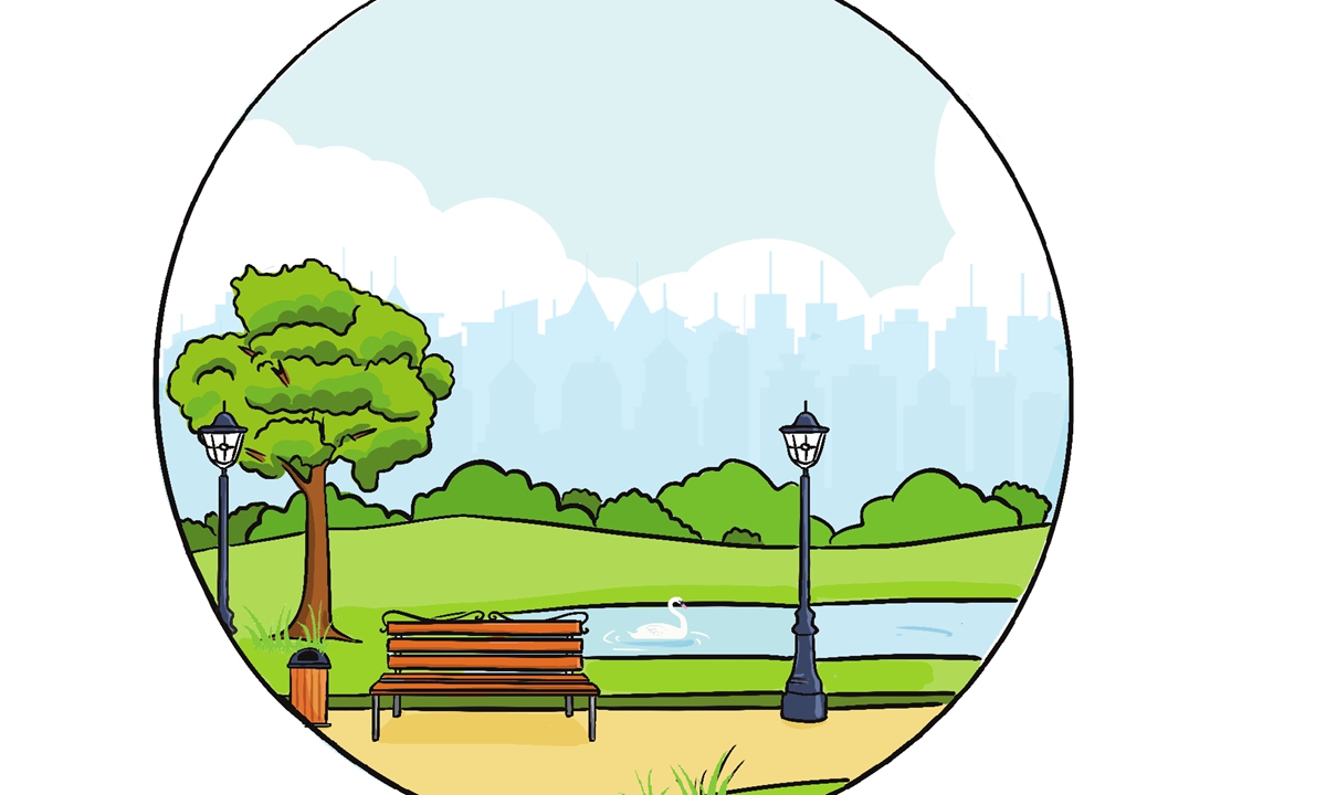 Photo/Illustration: Liu Xidan/Global Times 