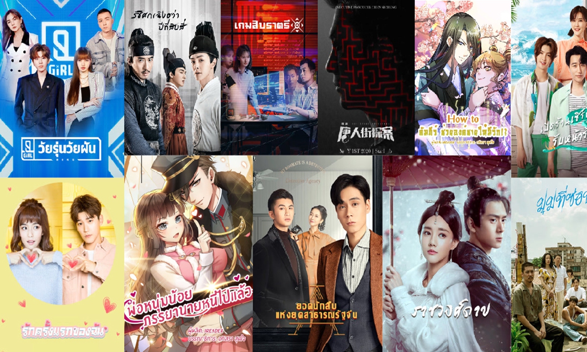 Photo: Courtsey of Transn