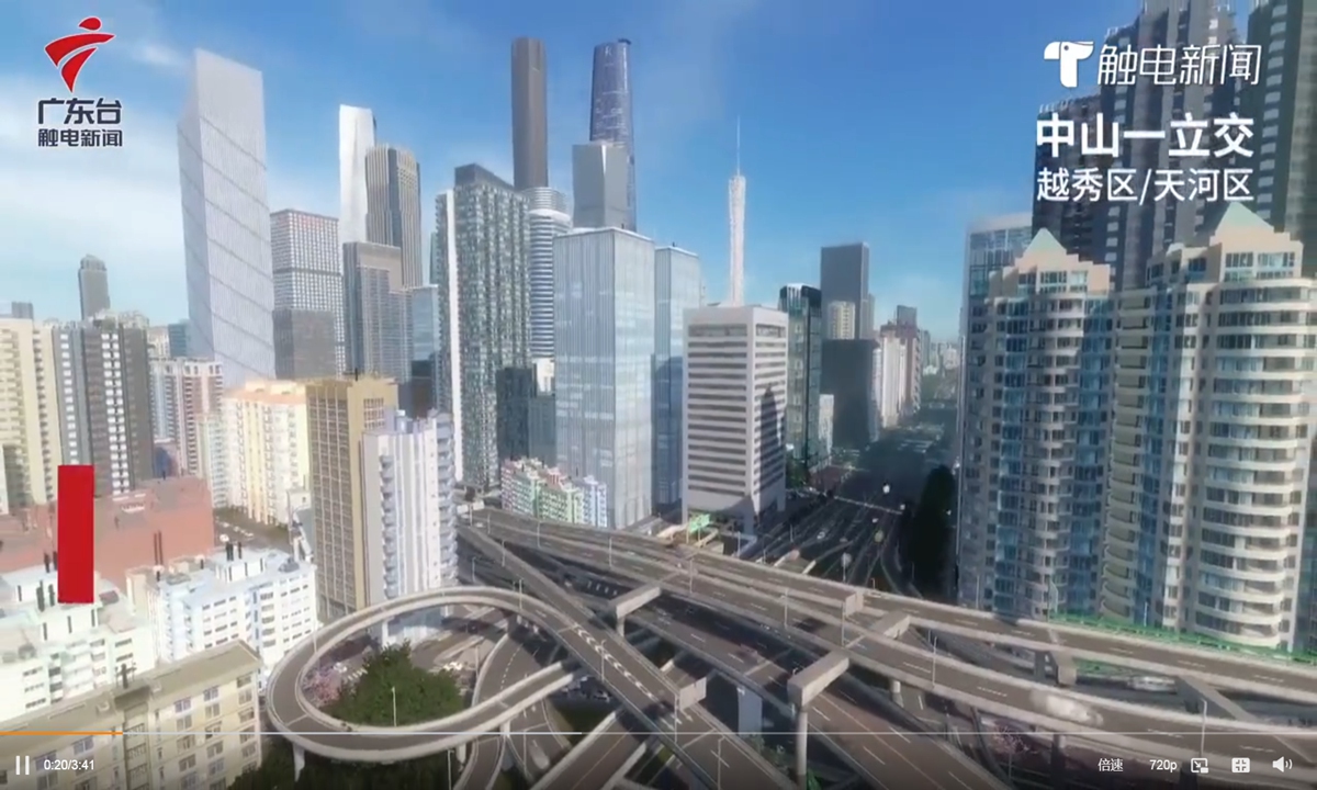 A 23-year-old native from South China's Guangdong Province has rebuilt the city of Guangzhou in a virtual game, not just for fun but also for traffic congestion study. Photo: screenshot of itouchtv.cn on Sina Weibo.