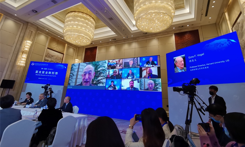 Ezra Vogel speaking at the Beijing Xiangshan Forum Video Workshops in December 2020
