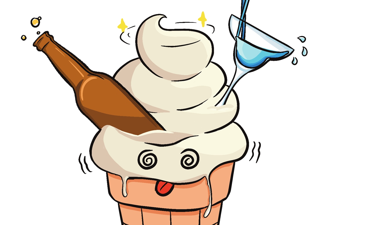 Photo/Illustration: Liu Xidan/GT 